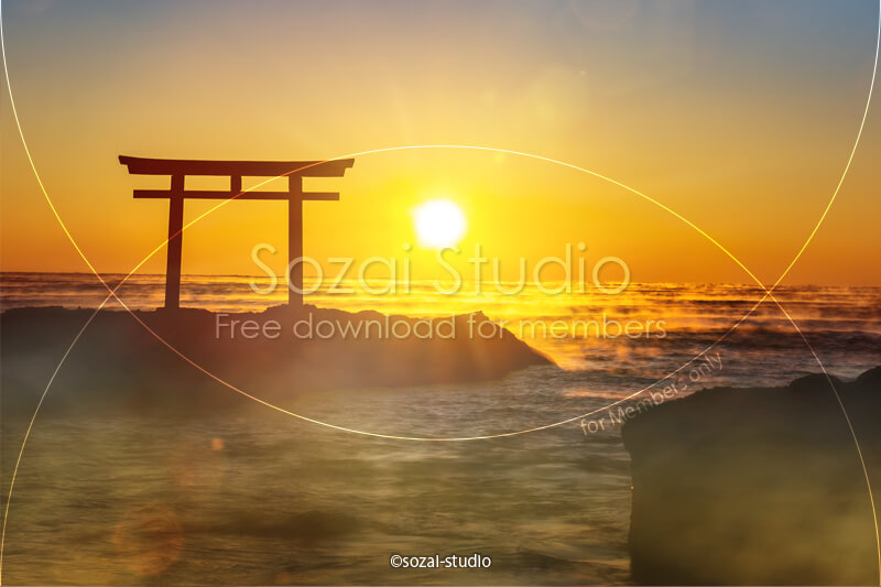 ブログ記事用無料イメージ画像：鳥居と日の出 神磯の鳥居４素材｜素材スタジオ