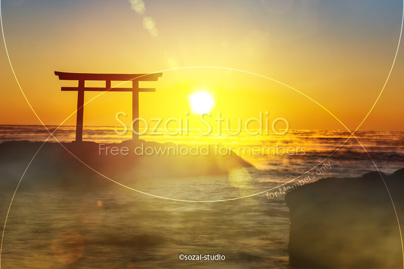 ブログ記事用無料イメージ画像：鳥居と日の出 神磯の鳥居４素材｜素材スタジオ